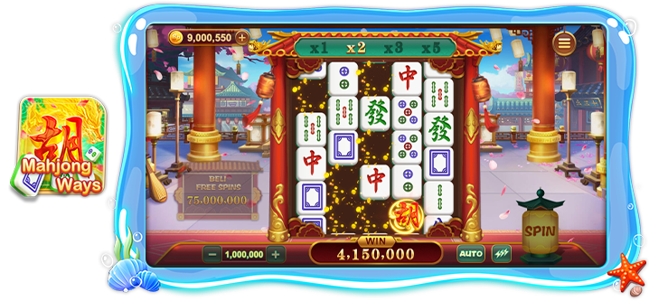 Download APK mt777